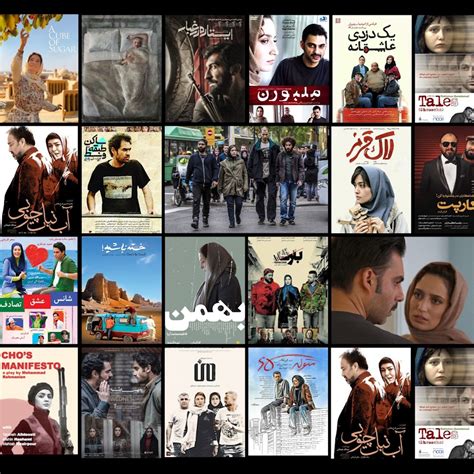 iranian movie box|IMVBox .